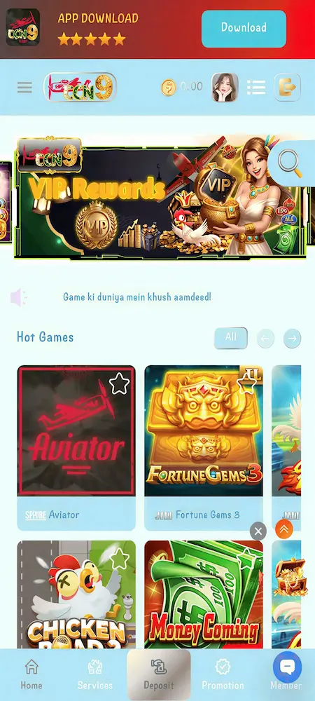 CCN9 Game Download 2