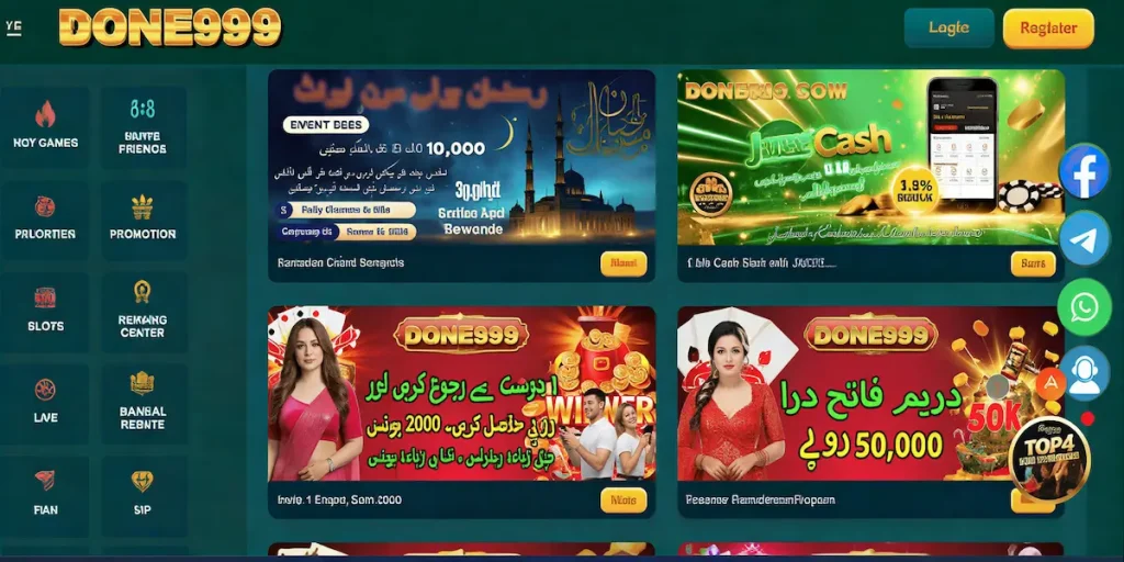 Done999 Game Download