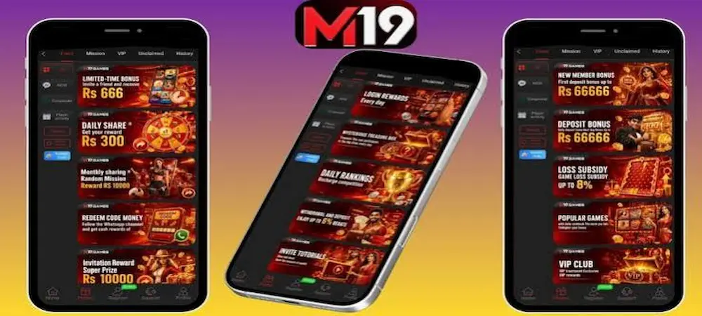 M19 Game 