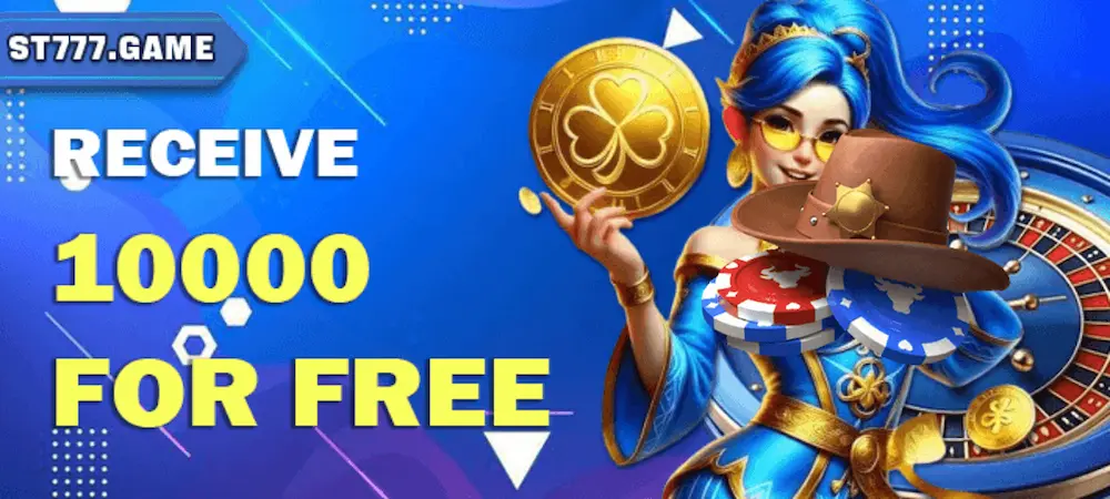 HQ177 Game Download 4